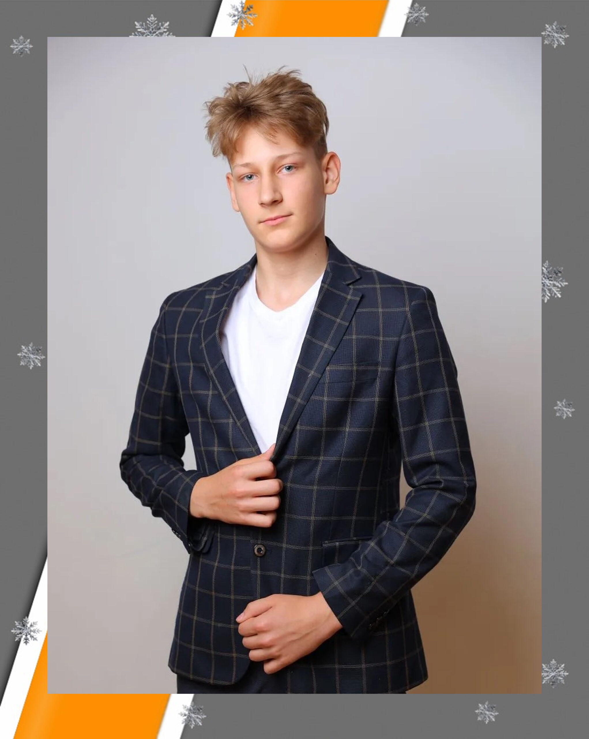 Рудниченко Леонид Игоревич